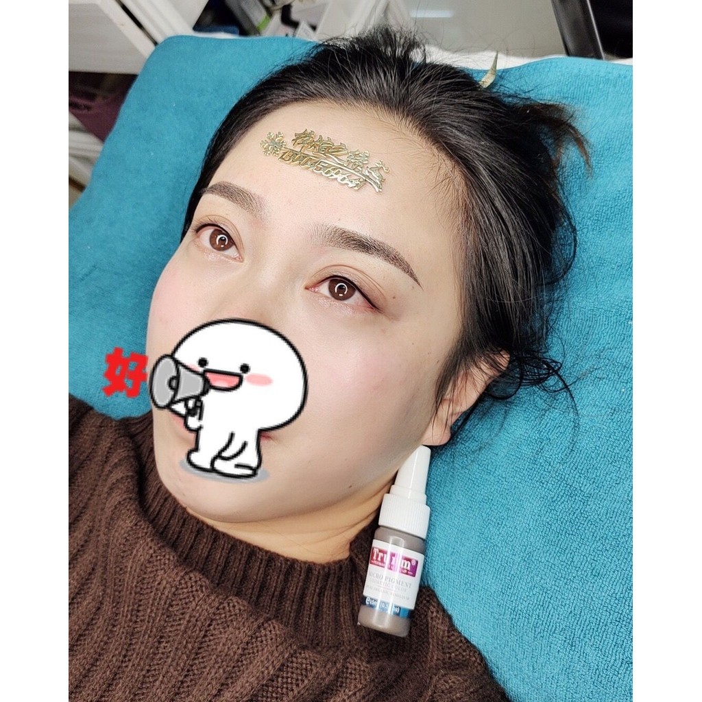 Trunm Tattoo Color Material Mist Eyebrow Wild Line Eyebrow Liquid Eyeliner Bleach Lip Color Cream