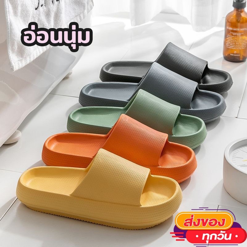 MARINYA🌟รองเท้าแตะ EVA รองเท้าใส่ในบ้าน สวมใส่สบาย กันลื่น รองเท้าเพื่อสุขภาพ(218)