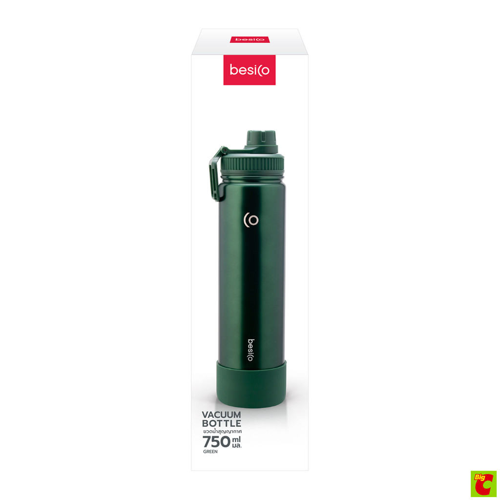 เบสิโค ขวดน้ำ รุ่น LH-1809031 M 750 มล. สีเขียว