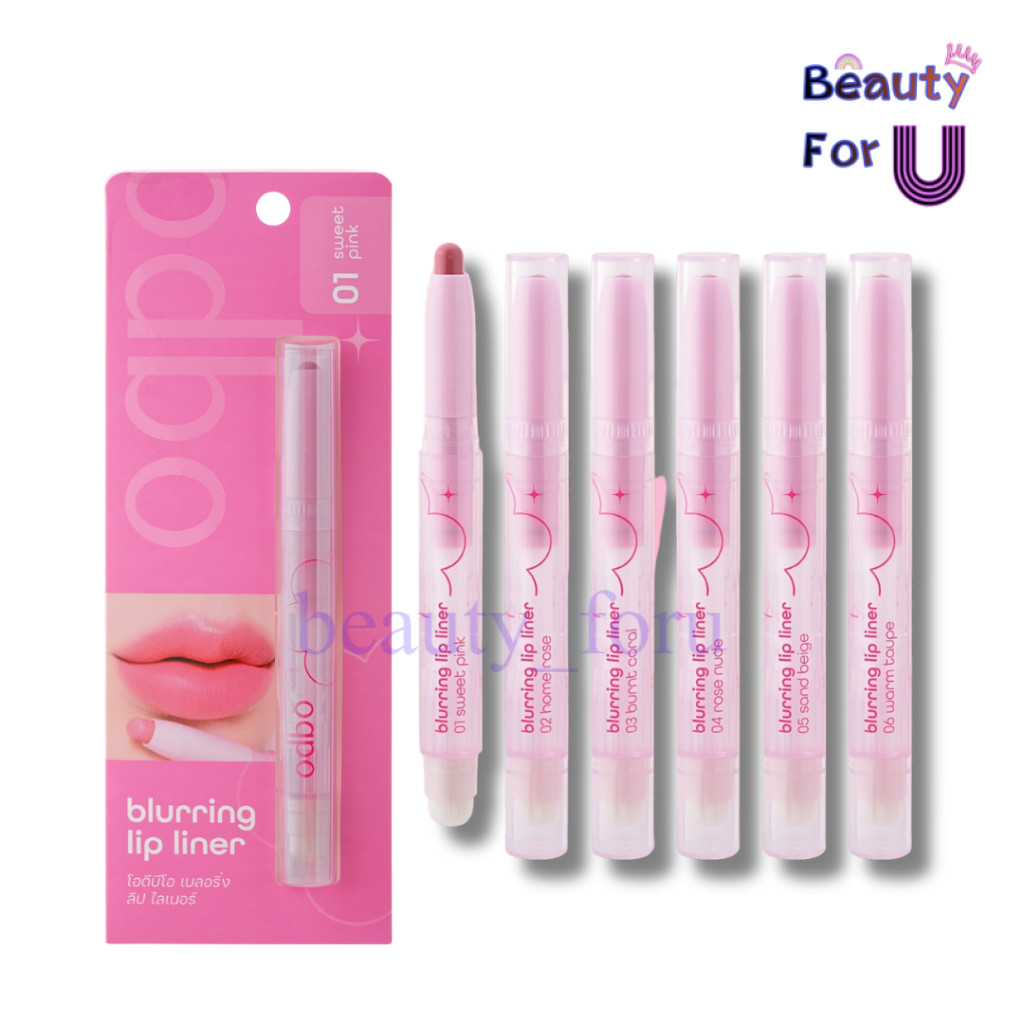 Odbo Blurring Lip Liner od5024 ลิปไลเนอร์ เขียนขอบปาก ขนาด 2กรัม.