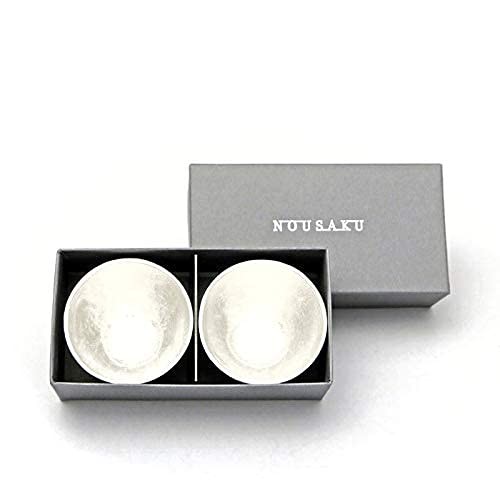 Nōsaku Sake Cups Set of 2 e00100
