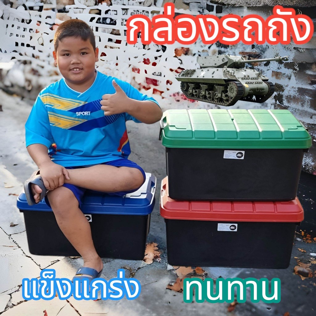 Thumbnail 3