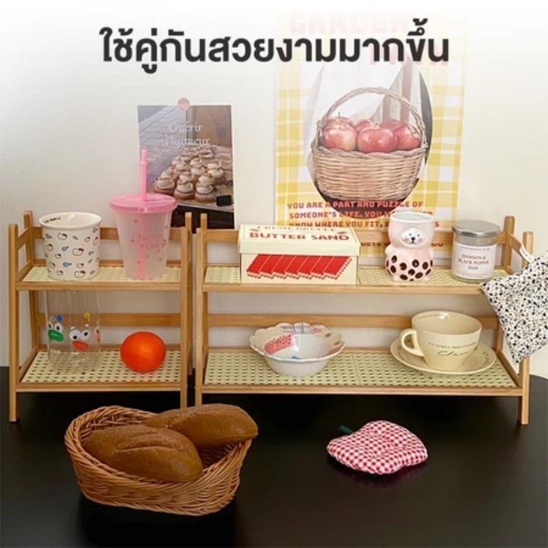 ชั้นวางของ ที่เก็บถ้วยน้ำ ชั้นวางไม้ ประหยัดพื้นที่ ติดตั้งง่าย นวางเครื่องปรุง สองชั้น สไตล์มินิมอล ชั้นวางของบนโต๊ะ - รูปที่ 4