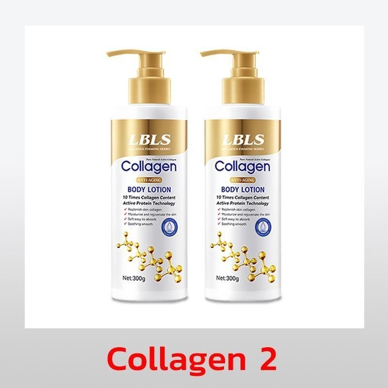 【2 แถม 2】AHA Body serum 90% Vitamin C สาระสำคัญ500ml + FACE JANICE โลชั่นคอลลาเจนทองคำ โลชั่นผิวขาว 300ml - รูปที่ 3