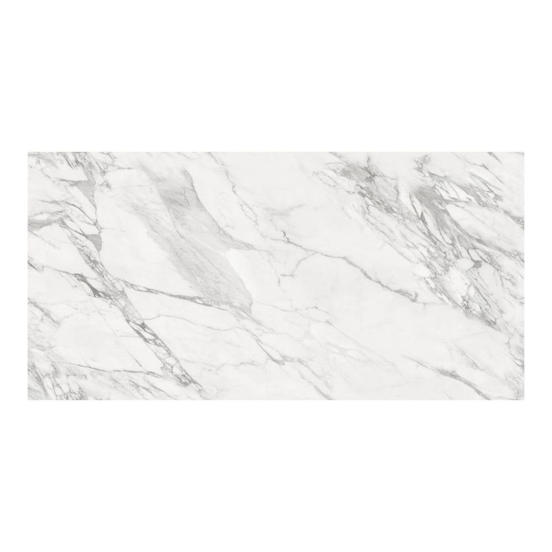 BASIQ กระเบื้อง HILLTON WHITE MATT CARVING 60X120 CM