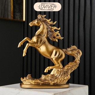 LOVIVER รูปปั้นม้าประติมากรรมตกแต่งชิ้นกลางสร้างสรรค์ตุ๊กตาเ…