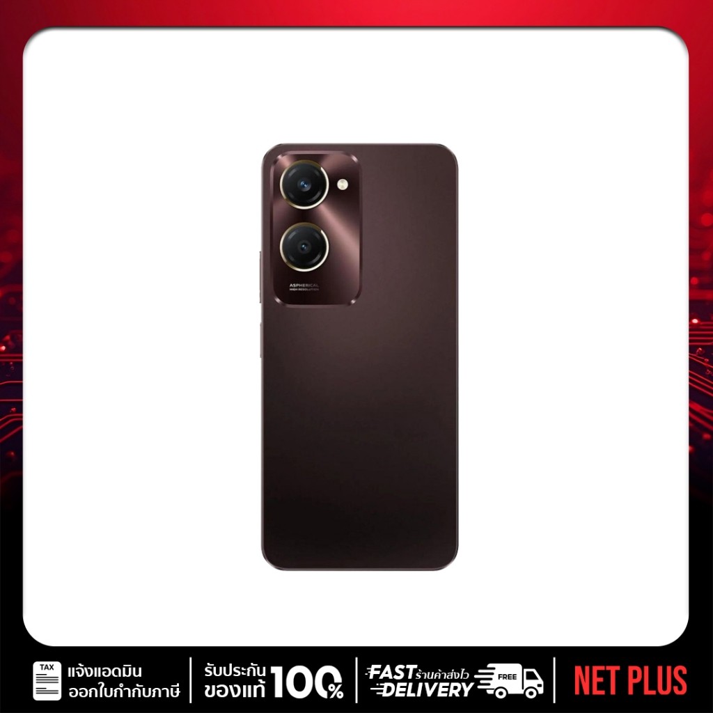 Vivo Y28s 5G [8+128GB] สินค้าใหม่ เครื่องศูนย์แท้ รับประกันศูนย์ 1 ปี #NET PLUS