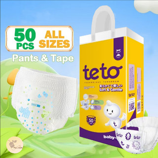 Teto  [ 50 PCS ] diaper for Baby Unisex Ultra thin and dry Breathable diapers Pull-up Pants Fqst