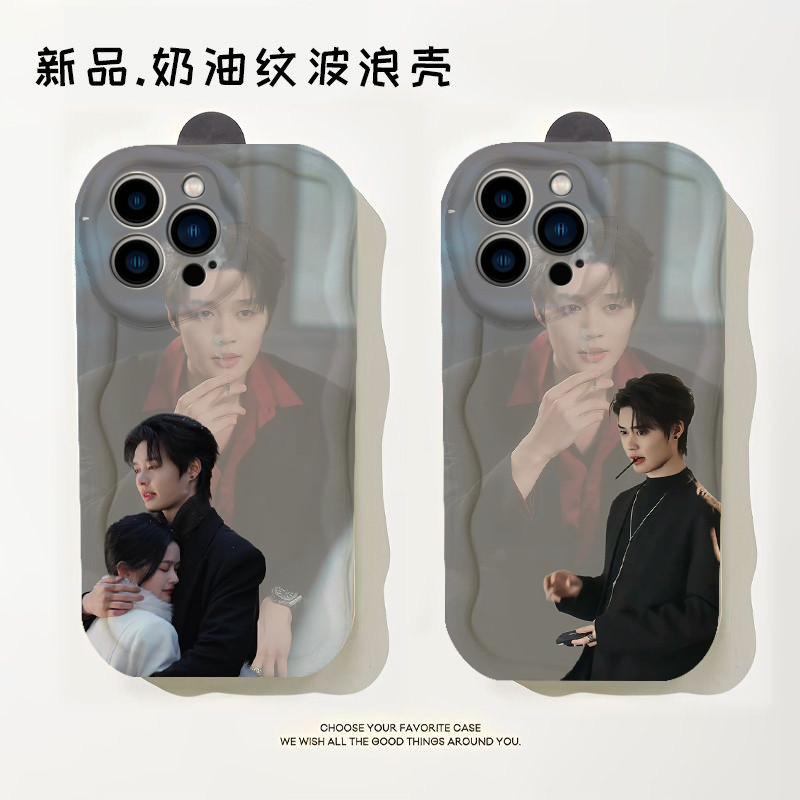[สินค้าพิมพ์เอง] Zhao Kechun Good A Good Girl Support Phone Case Creative New Arrival