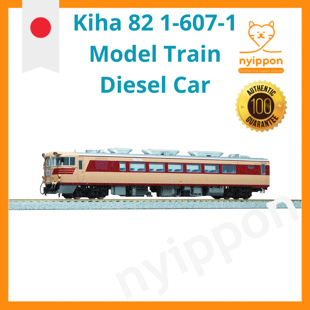 Kato HO Gauge Kiha 82 1-607-1 Model Train Diesel Car