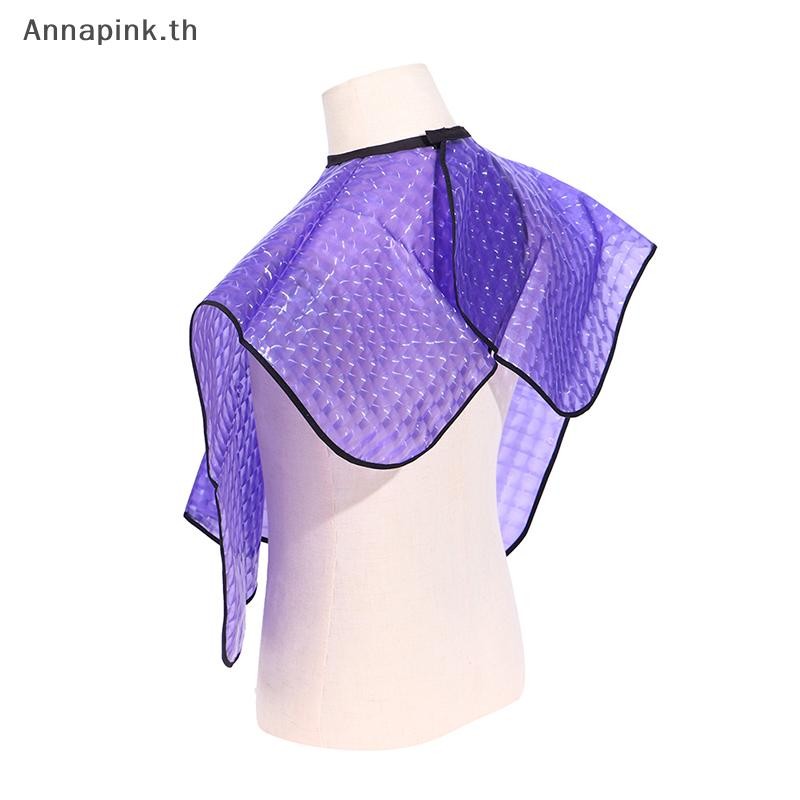 Ank เสื้อคลุมทําผมสไตล์สั้นผ้าคลุมไหล่ย้อมผมเสื้อคลุมร้านทําผมกันน้ําแบบใช้ซ้ําได้ EN