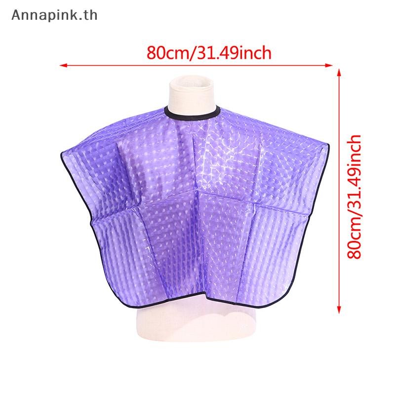 Ank เสื้อคลุมทําผมสไตล์สั้นผ้าคลุมไหล่ย้อมผมเสื้อคลุมร้านทําผมกันน้ําแบบใช้ซ้ําได้ EN