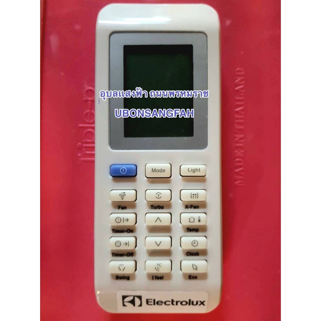 YAK1FB5 เครื่องปรับอากาศ Electrolux รีโมทคอนโทรล รุ่น: YAK1FB5/YAR1FB1 Electrolux