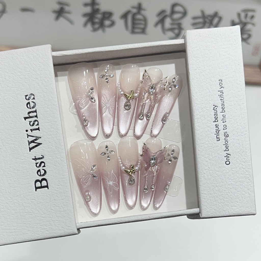 ชุดเครื่องมือ 5in1+ทำมือ] เล็บปลอมสีชมพูไล่ระดับตาแมว แบบฝรั่งเศส เพชรผีเสื้อ โฟโตอุปกรณ์ เล็บปลอมแบบติดเล็บ ใช้ซ้ำได้
