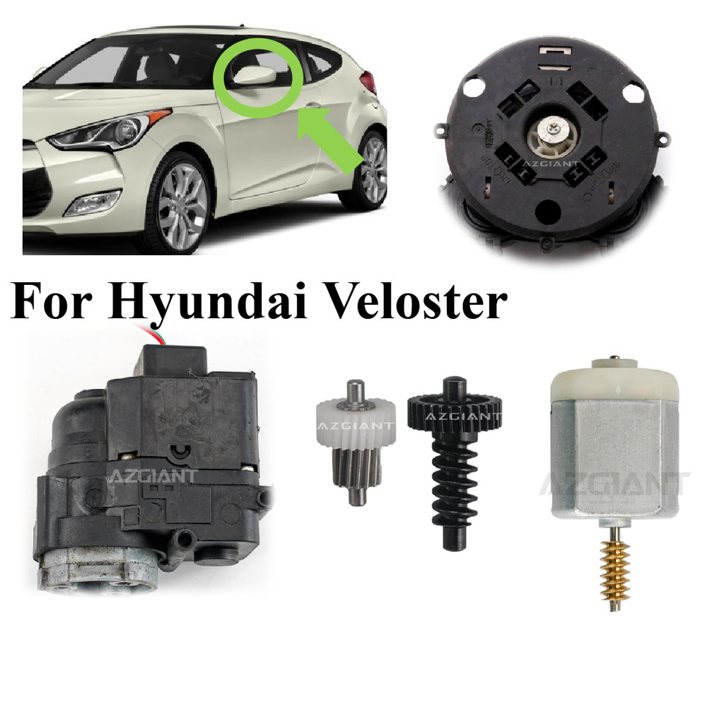มอเตอร์กระจกรถยนต์สําหรับ Hyundai Veloste 12-17 IX20 10-13 Kia PICANTO RIO 12-16 Rearview Actuator Repair
