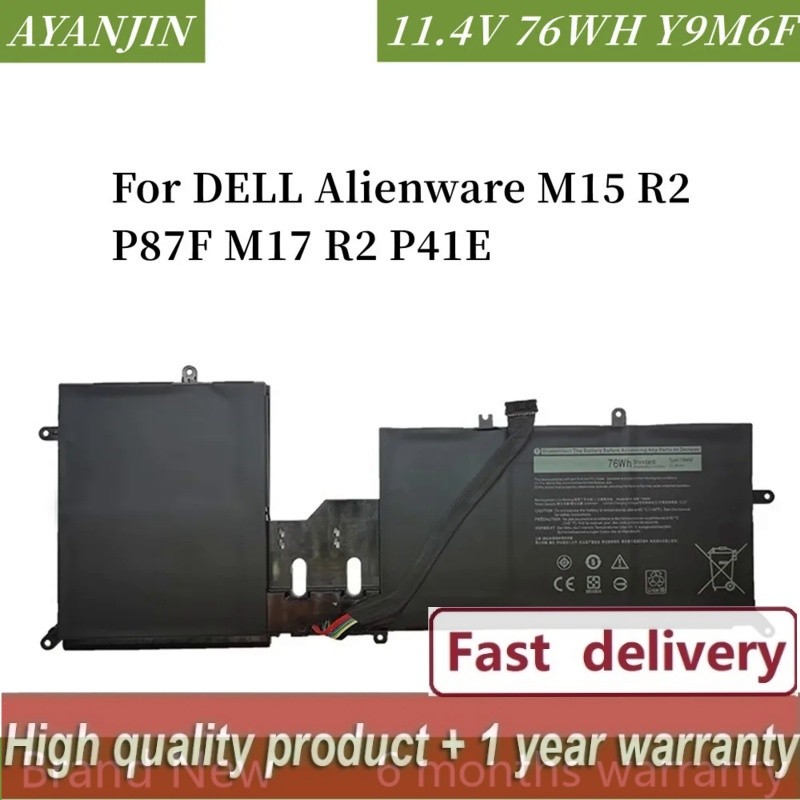 ✿แบตเตอรี่แล็ปท็อป Y9M6F สำหรับ Dell Alienware M15 R2 P87F M17 P41E001 P41E Series 0Y9M6F 8K84V 08K8