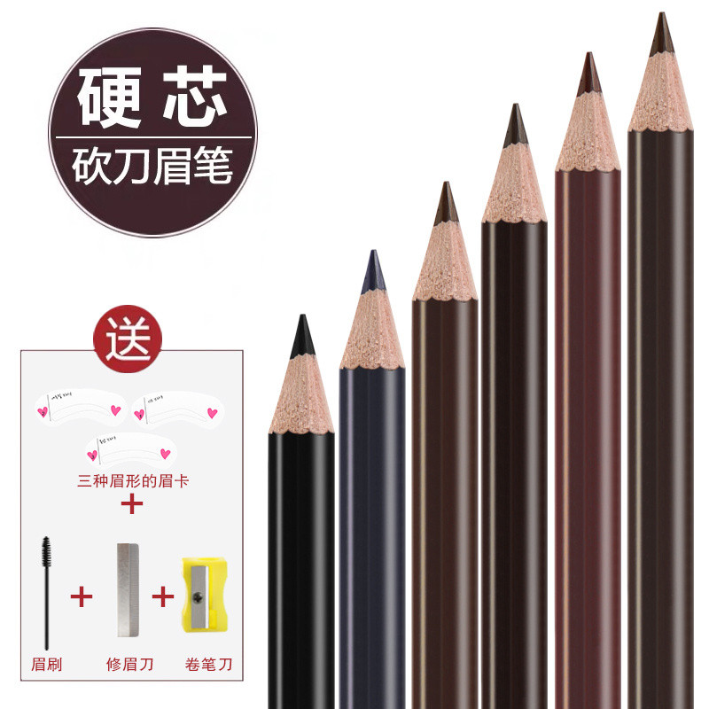 [5638รายการโปรด] ดินสอเขียนคิ้วของแท้กันน้ำกันเหงื่อและติดทนนาน