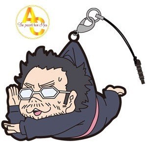 Kantoku Fuyuki Todoki Kantoku Fuyukitodoki อะนิเมะ chibi พวงกุญแจกระเป๋าเป้สะพายหลังตกแต่งอุปกรณ์เสร