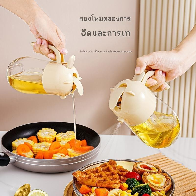 สเปรย์น้ำมันหม้อสเปรย์เทขวดซอสถั่วเหลืองเปิดปิดอัตโนมัติสองวัตถุประสงค์ครัวครัวเรือนหม้อน้ำมันแก้วไม่หยดน้ำมันไม่รั่วขว
