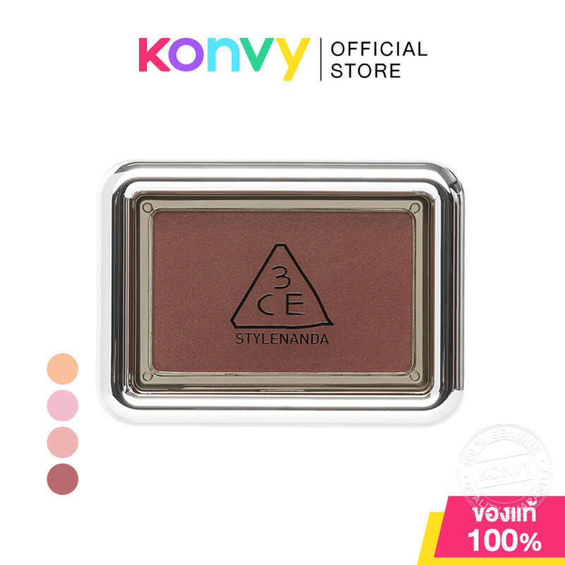 3CE New Take Face Blusher 4.5g ทรีซีอี บลัชออน