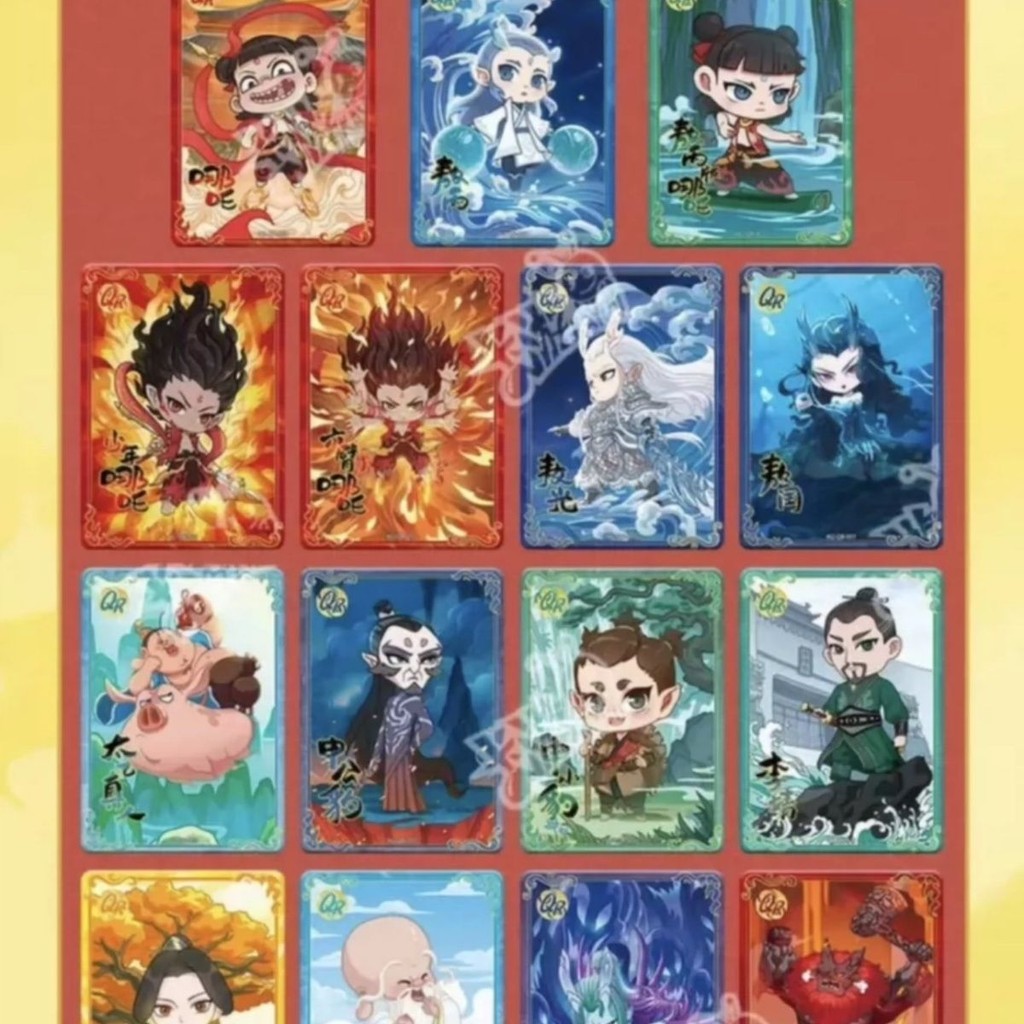 Nezha Magic Boy Sea Card Nezha 2 การ์ดสะสมภาพยนตร์ Doutian Bag qr Nezha qr Set an