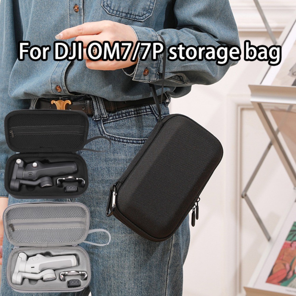 สําหรับ DJI Osmo Mobile 7/7P กระเป๋า PTZ กล้อง Stabilizer กระเป๋าถือ OM7/7P กล่องเก็บ Hard Shell อุปกรณ์เสริมกล้อง
