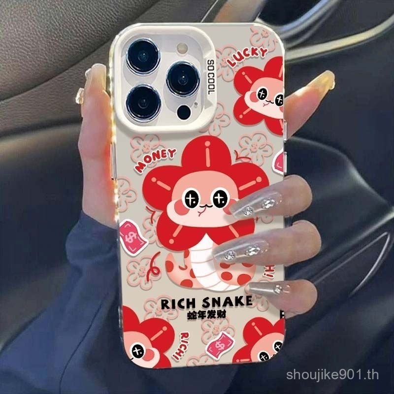 ห่อหุ้มพลังงานสีเงินรูปงูเล็กสีแดง เหมาะสำหรับ iPhone 16 Pro Max/15/14 Pro Max/13 Pro Max/12 Pro Max