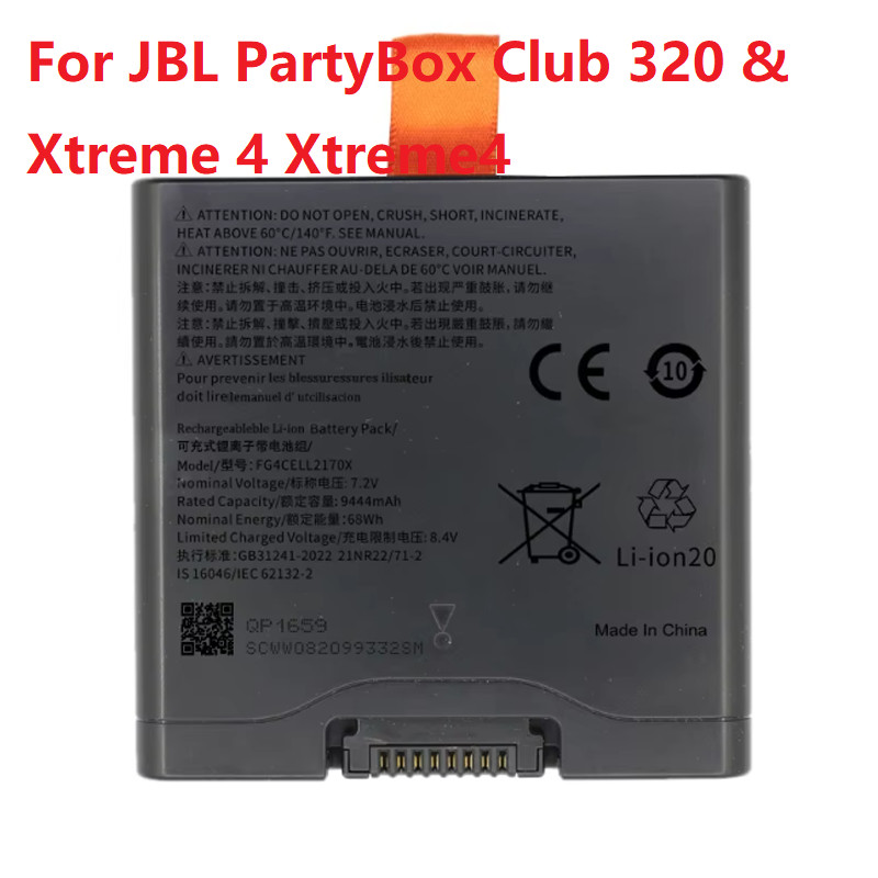 แบตเตอรี่ลำโพง ZRTZ 0 Cycle FG4CELL21700H FG4CELL2170X สำหรับ JBL PartyBox Club 320 และ Xtreme 4 Xtr