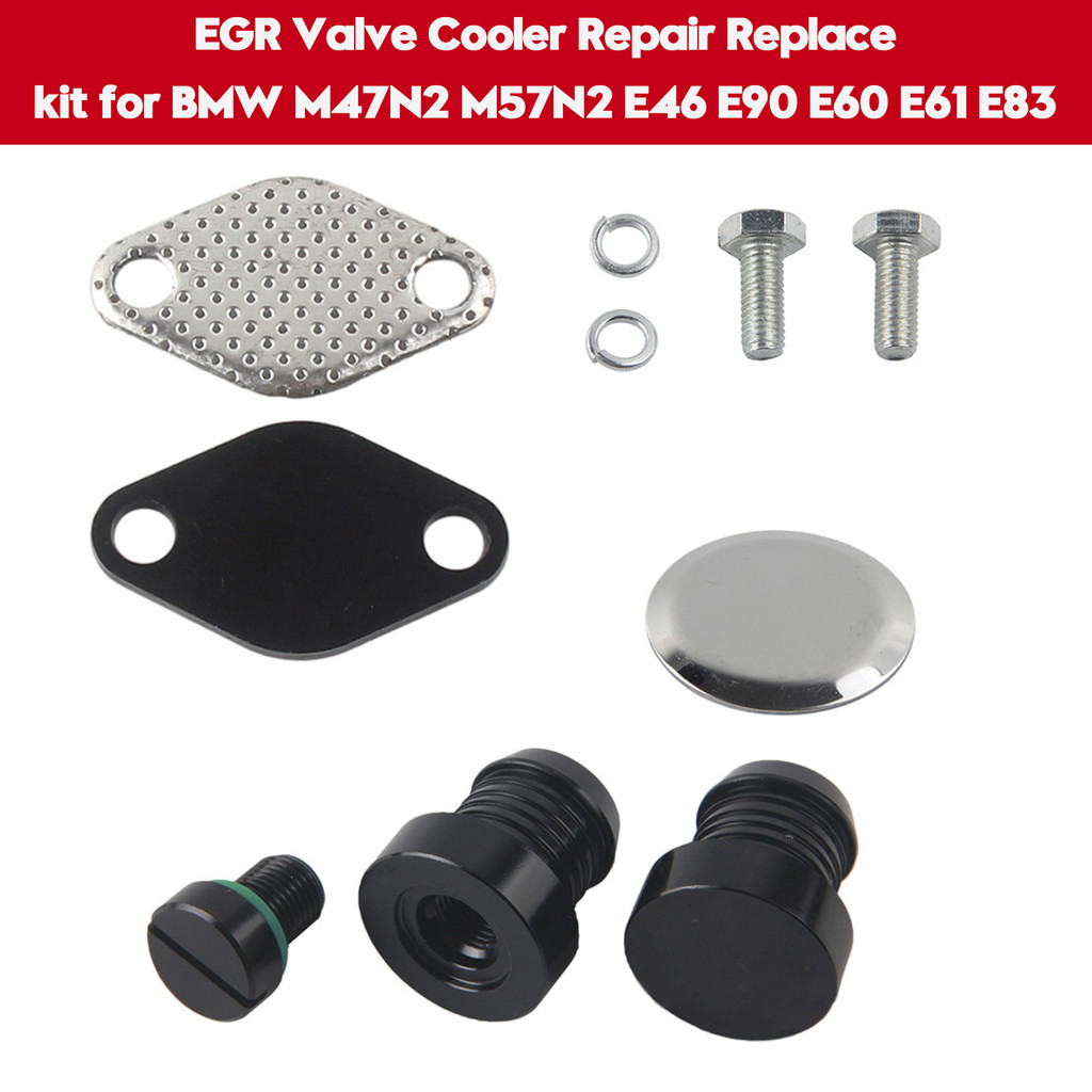 Egr Valve Cooler Repair เปลี่ยนชุดสําหรับ BMW M47N2 M57N2 E46 E90 E60 E61 E83