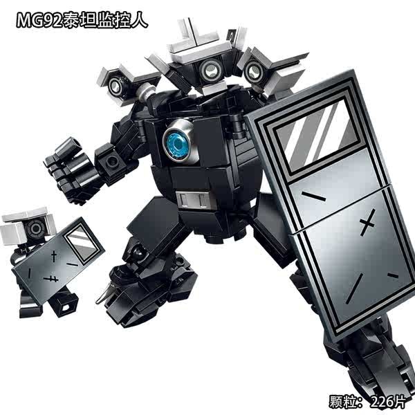 เลโก้ skibidi toilet lego บล็อกอาคารจีน, คนห้องน้ำ, การตรวจสอบ, ทุกคน, ลำโพงไททัน, คนและทีวี, ของเล่