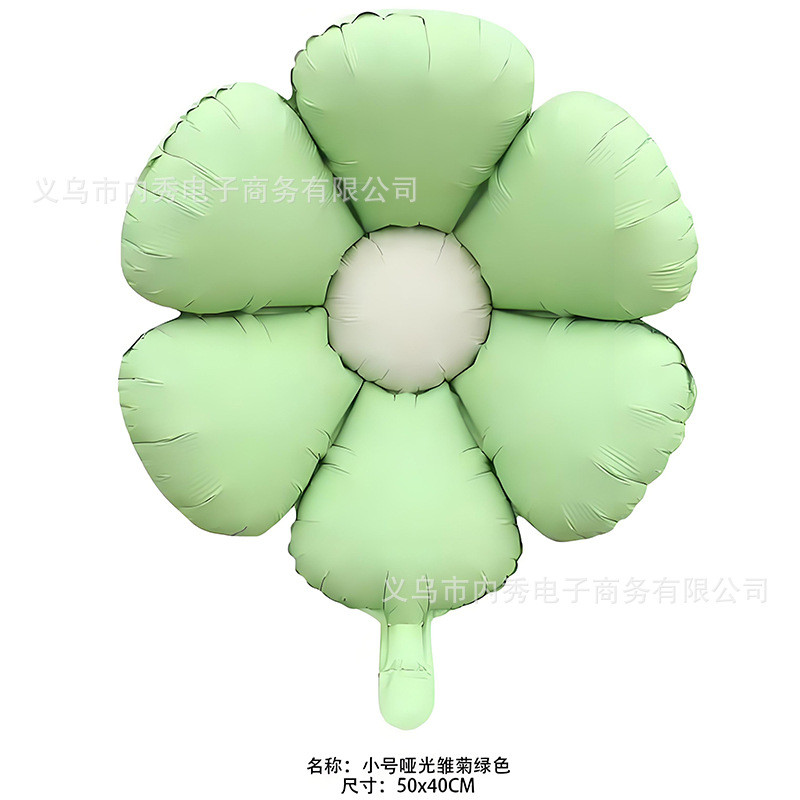 บอลลูนเดซี่สีขาว ลีลาวดี บอลลูน ดอกเบญจมาศ อิน ตกแต่งวันเกิด ลูกโป่งดอกทานตะวันยิ้ม - รูปที่ 6