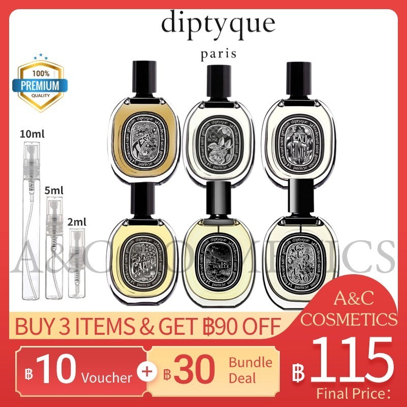 แท้ %【 จัดส่งที่รวดเร็ว】 Diptyque Eau Rose & Tempo & Eau de Minthé & Eau Duelle & Oud Palao & Eau Capitale EDP 2ml