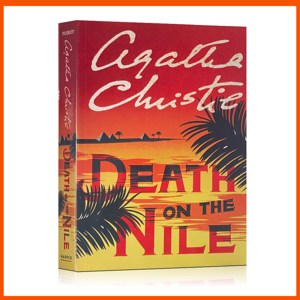Death on the Nile โดย Agatha Christie (ปกหลังกระดาษ)
