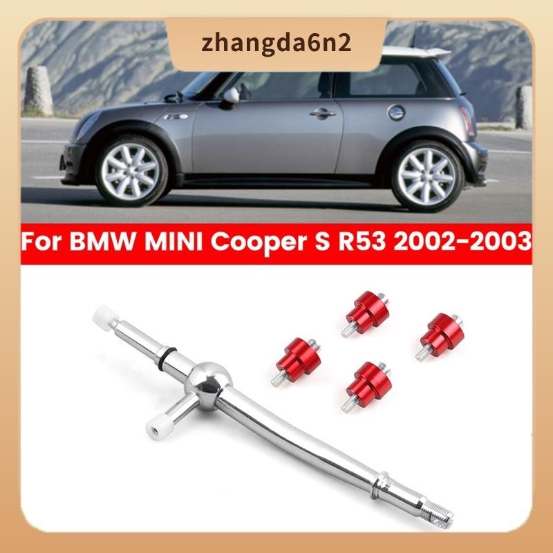 【พร้อมส่ง】อะไหล่คันเกียร์รถยนต์ เหล็ก 280 มม. แบบเปลี่ยน สําหรับ BMW MINI Cooper S R53 2002-2003
