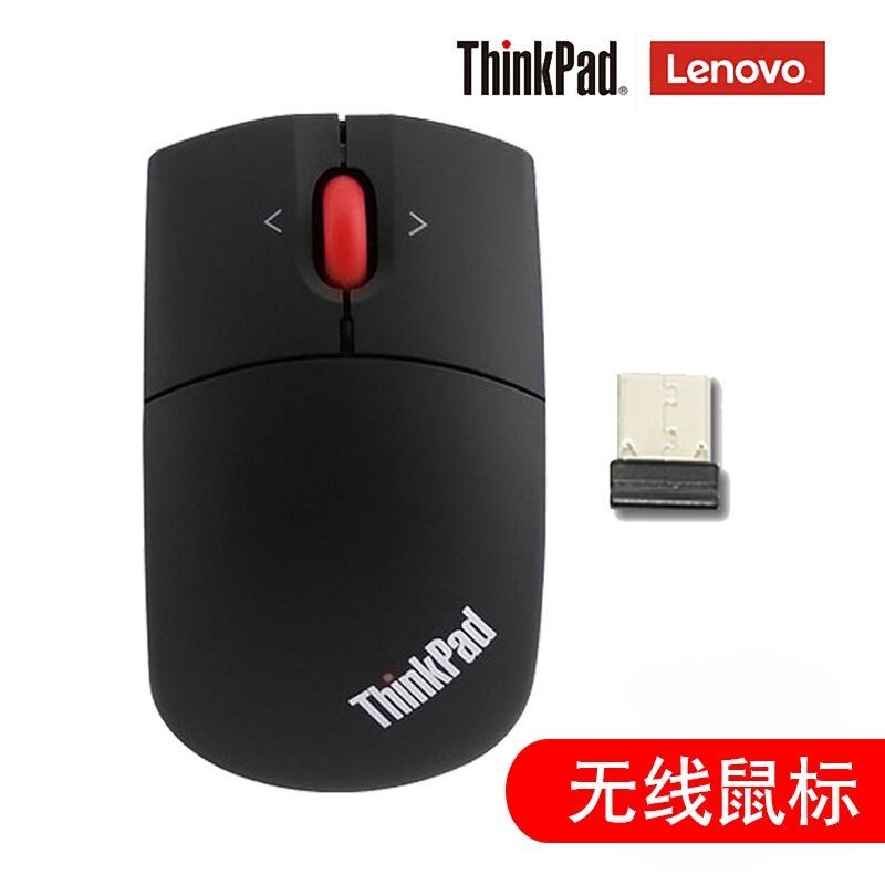 Lenovo ThinkPad เมาส์เลเซอร์ไร้สาย IBM เนื้อแมตต์ ขนาดเล็ก สีดํา A24585