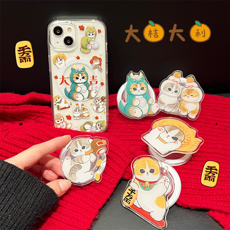 เคสโทรศัพท์มือถือแบบแข็ง แม่เหล็ก ใส กันกระแทก ลาย Happy New Year MOFUSAND พร้อมที่ตั้งวาง สําหรับ iPhone 15 Pro 14 Pro Max 13 Pro Max 12 11