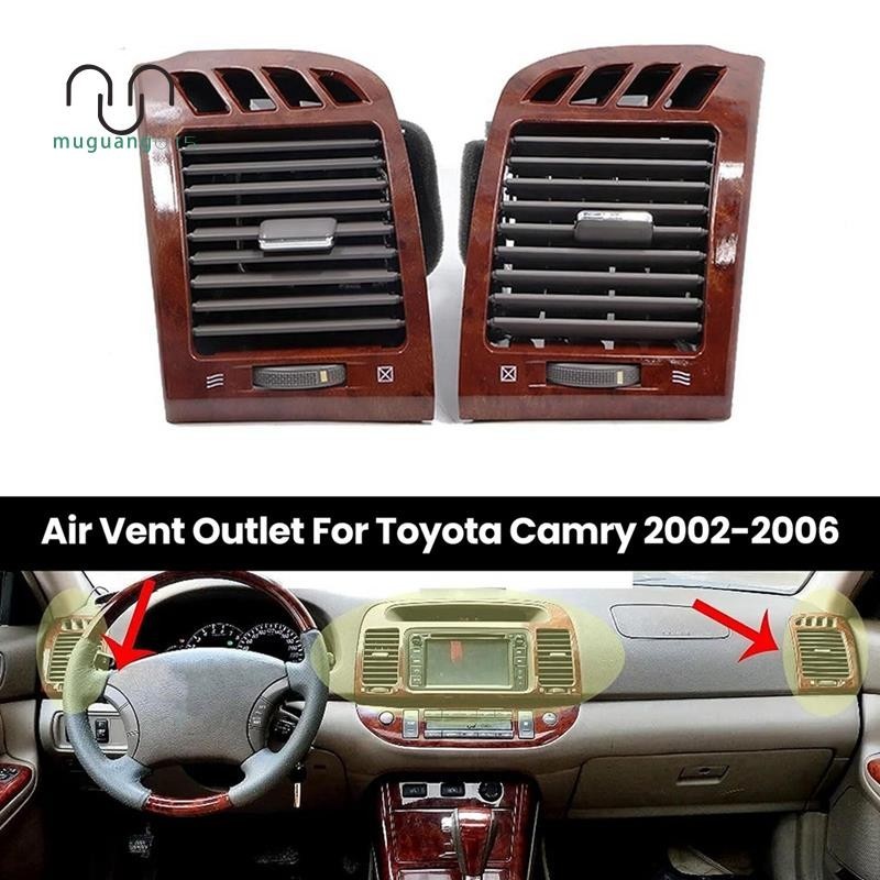 แผงแดชบอร์ดช่องแอร์รถยนต์ แบบเปลี่ยน สําหรับ Toyota Camry 2002-2006 55650-AA020-BO