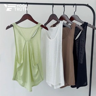 【 Yogatruth 】 กีฬายอดนิยมรูปตัว H ความงามกลับแห ้ งเร ็ วเต …