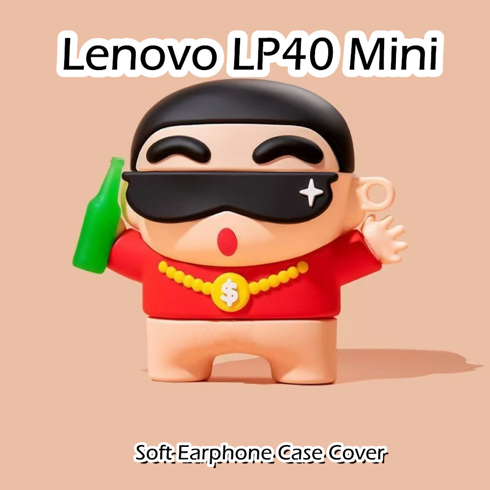 【Case Home】นําไปใช้กับ Lenovo LP40 Mini เคส Case เคสหูฟัง การ์ตูนน่ารักคู่ ซิลิโคนนุ่ม เคส เคสหูฟัง 