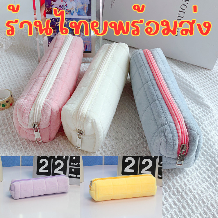 💗ร้านไทยพร้อมส่ง💗 กระเป๋า ทรงหมอน กระเป๋าดินสอ สไตล์ญี่ปุ่น สูง ความจุขนาดใหญ่ จัดเก็บ เครื่องเขียน เครื่องสำอางค์ BAG03
