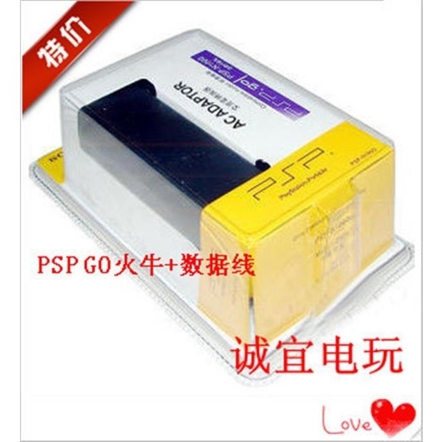 Pspgo อะแดปเตอร์สายชาร์จ PSP GO N1006 พร้อมชุดสายเคเบิลข้อมูล