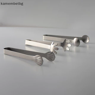 Kamembetbg คลิปสแตนเลสแหนบน้ําตาลอาหารคลิปบาร์บีคิว Ice Clamp เครื่องมือบาร์ครัวเสิร์ฟ Tong อุปกรณ์ครัว TH