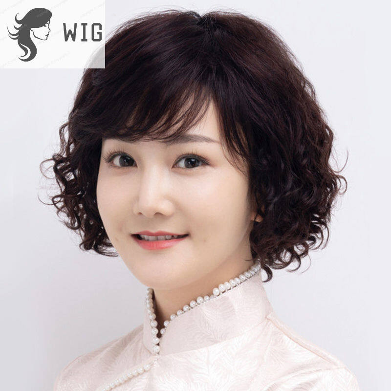 จัดส่งภายใน 3 วัน+ วิกผมสั้นผู้หญิงผมจริงผมจริงเต็มผมลดอายุแม่หมวกวัยกลางคนและผู้สูงอายุผมหยิกสั้นจริงผมชุดธรรมชาติ