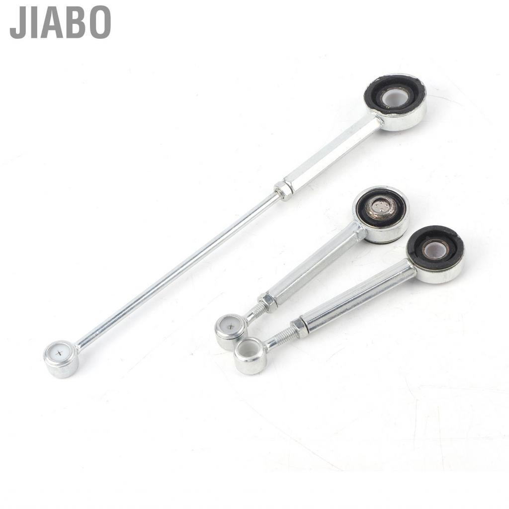 Jiabo Gear Shift Link Linkage Rod Gearbox Set for Berlingo Xantia Xsara Peugeot 306 93‑01 405 Partner