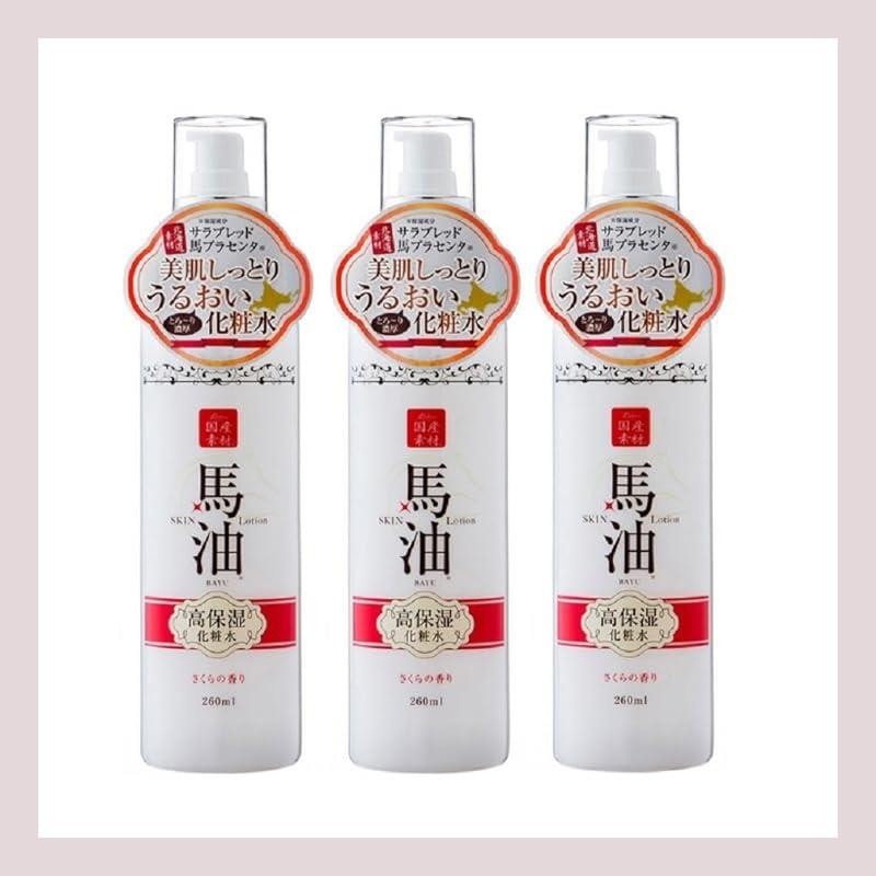 Rishan Horse Oil Toner Sakura Scent 260ml x 3 set