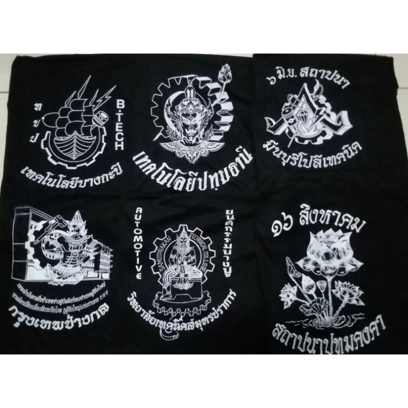 ย้อนยุคเสื้อสกรีนโรงเรียนลายสวยๆS-5XL