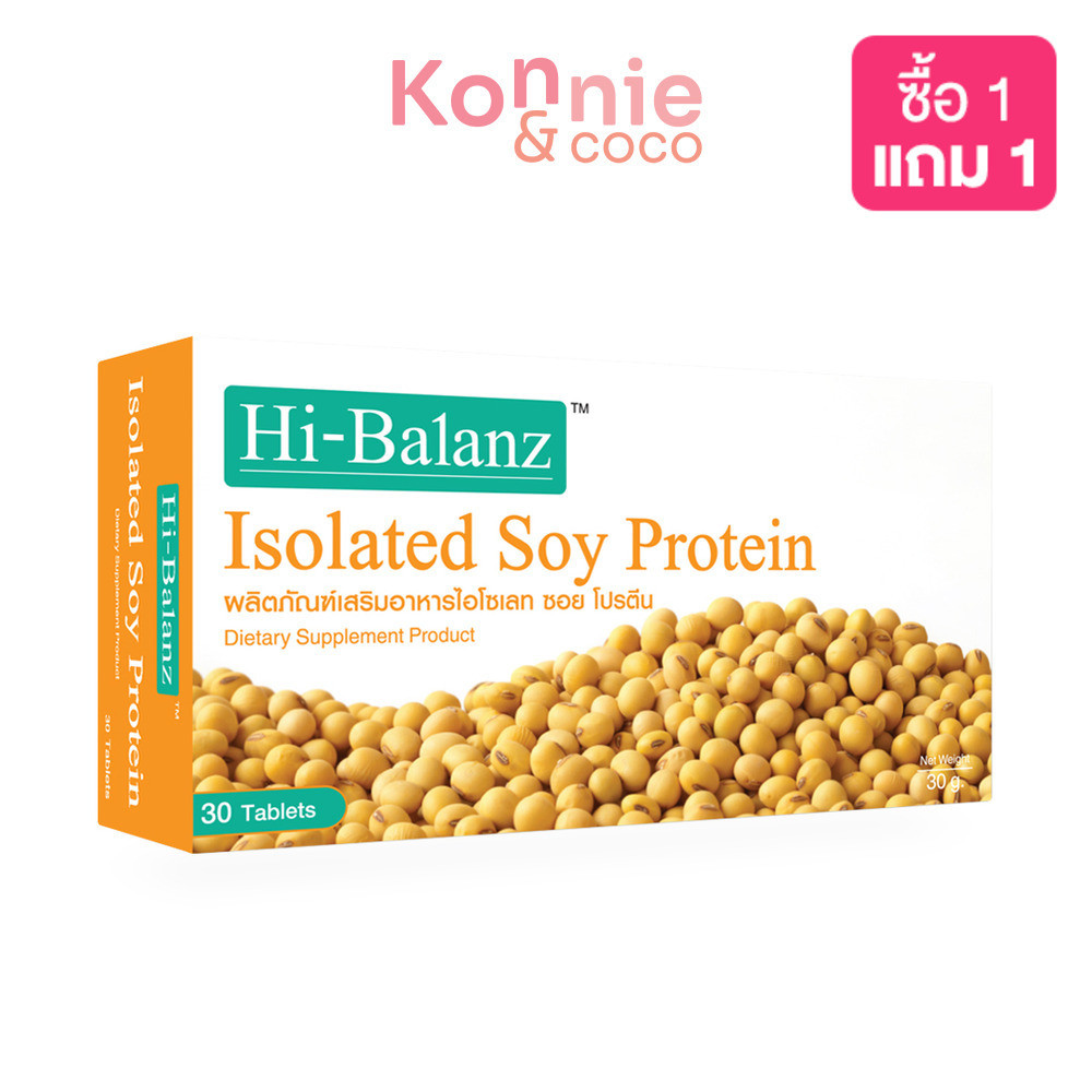 Hi-Balanz Isolated Soy Protein 30 Tablets.