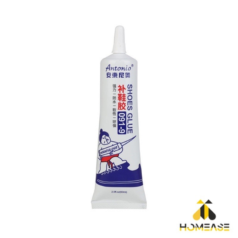 HA กาวพิเศษสำหรับซ่อมรองเท้า แบบกันน้ำ100% กาวเรซินอ่อน shoe repair glue