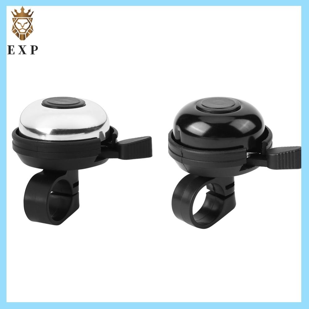 [ระเบิด1.th ] กระดิ ่ งจักรยานโลหะ MTB Mountain Road Bike Handlebar Ring Horn Sound Alarm