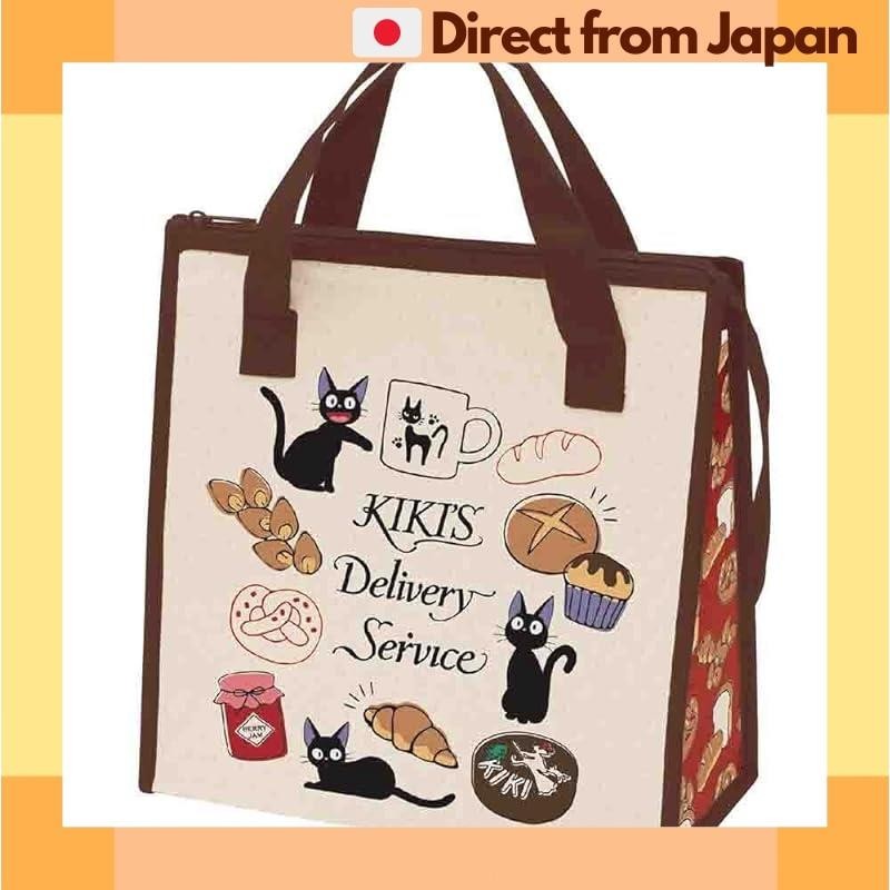 [Direct from Japan] KiKi's Delivery Service Skater Lunch Bag Non-woven Fabric Insulated Cooling Bag Witch's Delivery Service Bakery Ghibli FBC1-A